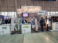 Региональные производители средств обеспечения безопасности представляют свою продукцию на международной выставке в Кубинке